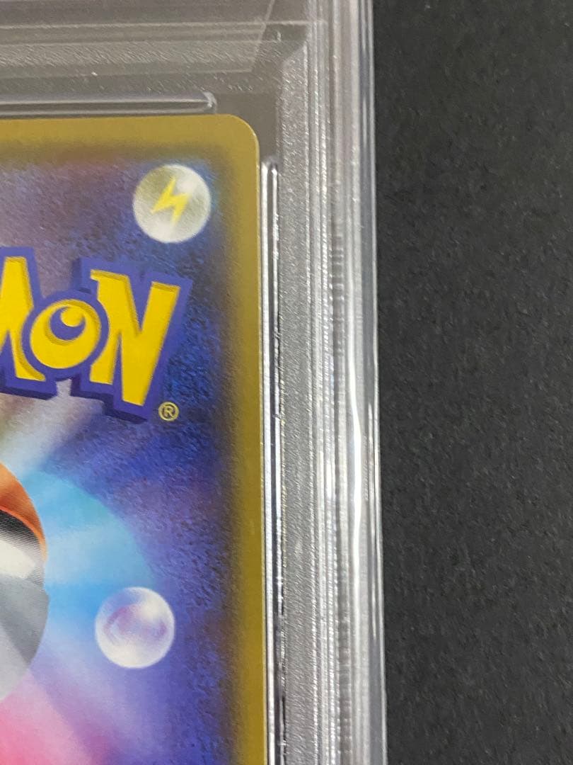 モミsr psa10