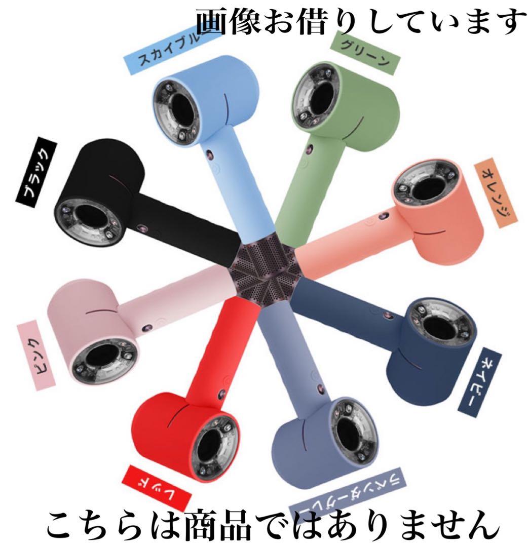 本日のみ最終値下げ⭐︎Dyson ヘアドライヤー 動作良好