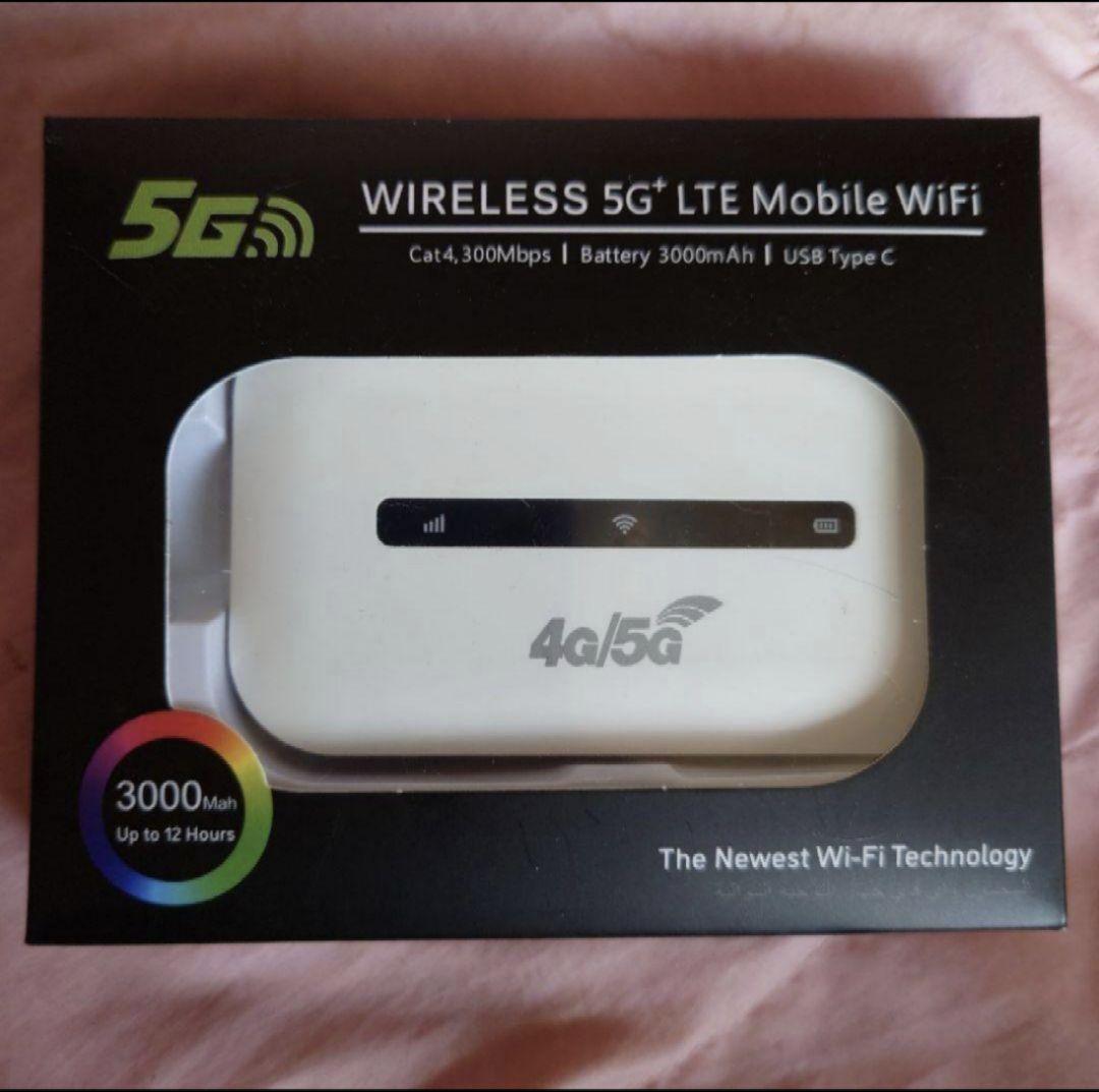 【新品未使用】4G/5G ポケットWiFi モバイルルーター ホワイト