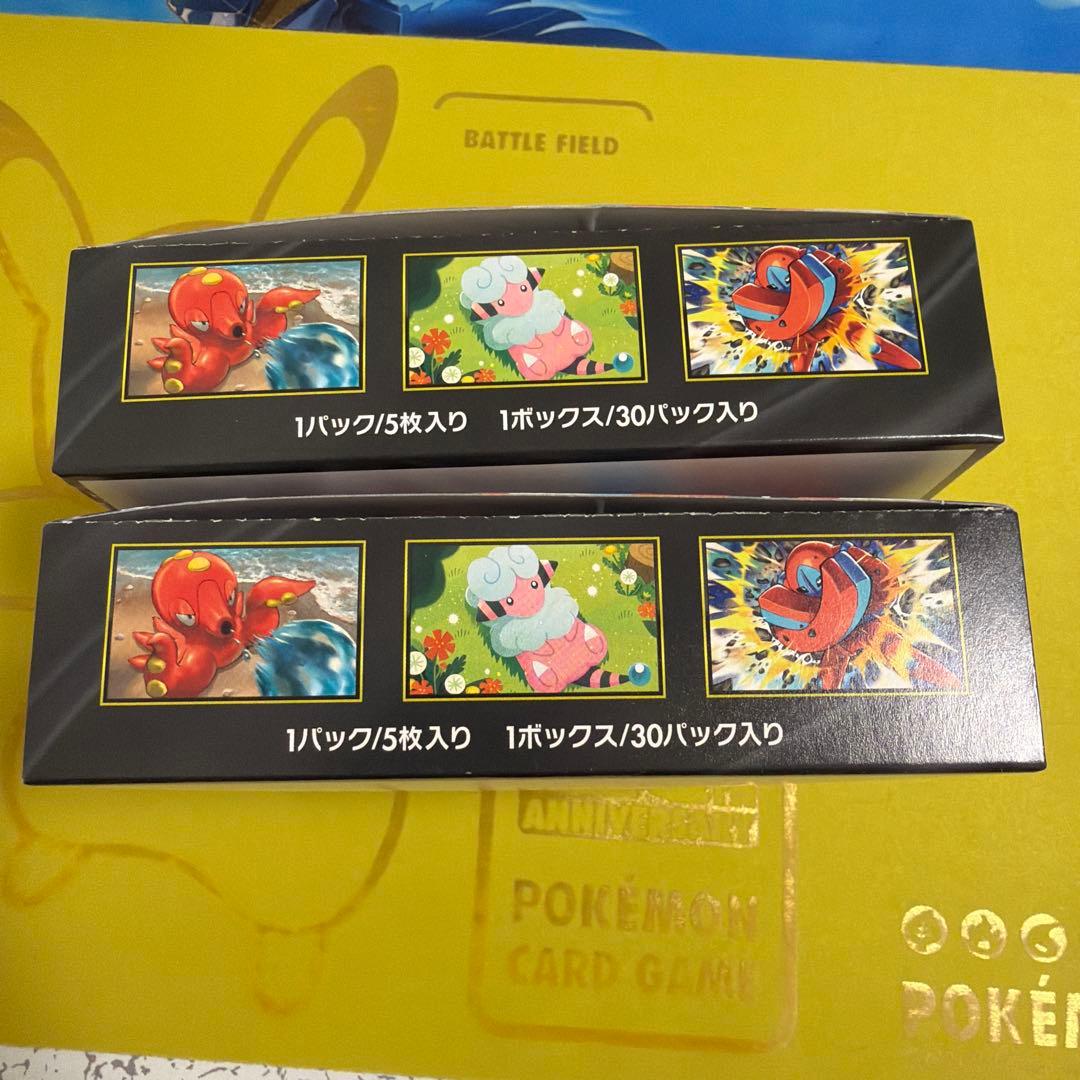 ポケモンカード　ニンジャスピナー　シュリンクあり　シュリンク無し　合計　4box