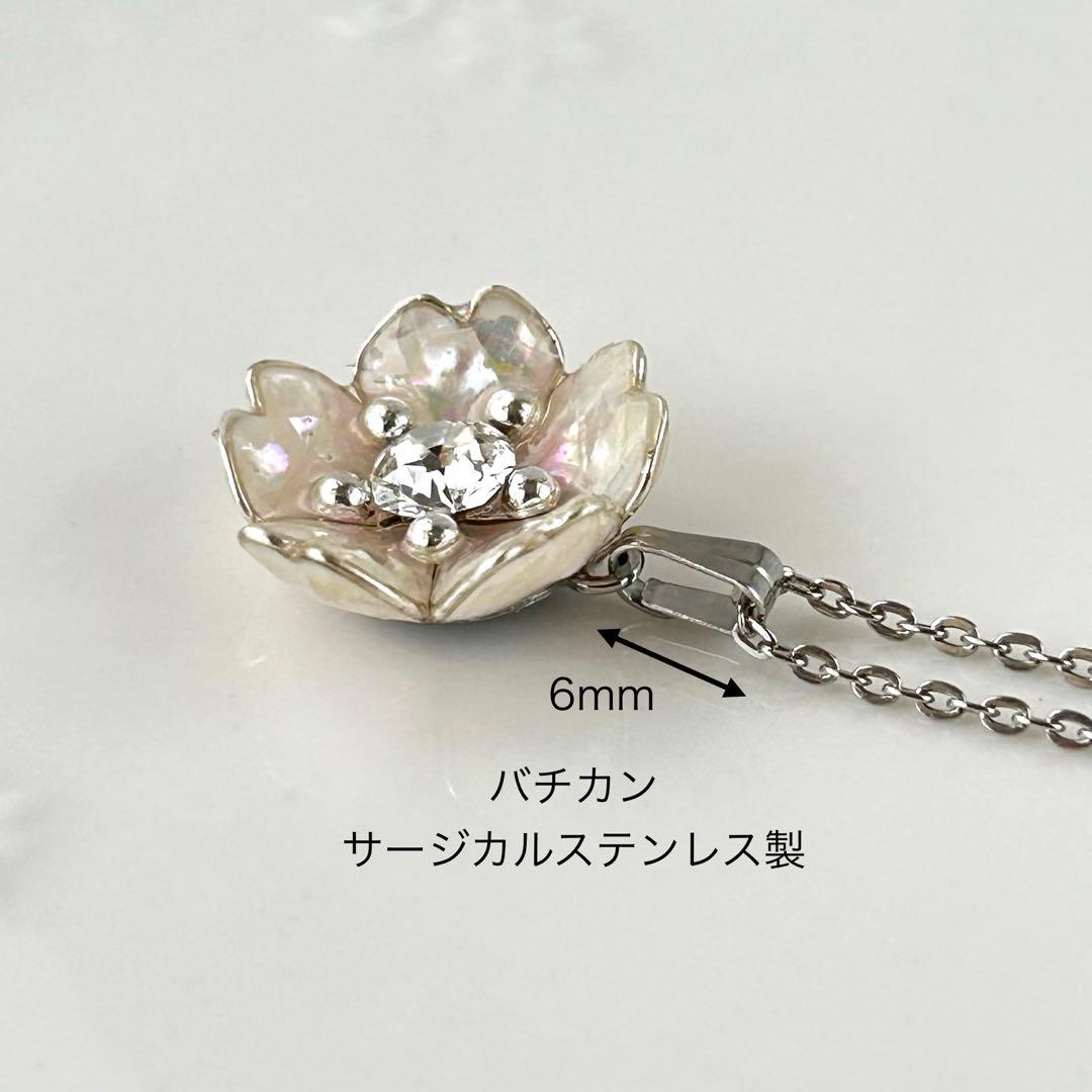 ルーラ　オーダーご相談ページ（ご購入不可）