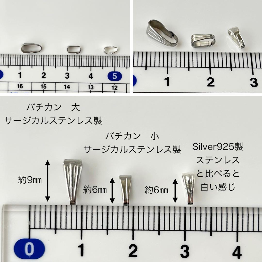 ルーラ　オーダーご相談ページ（ご購入不可）