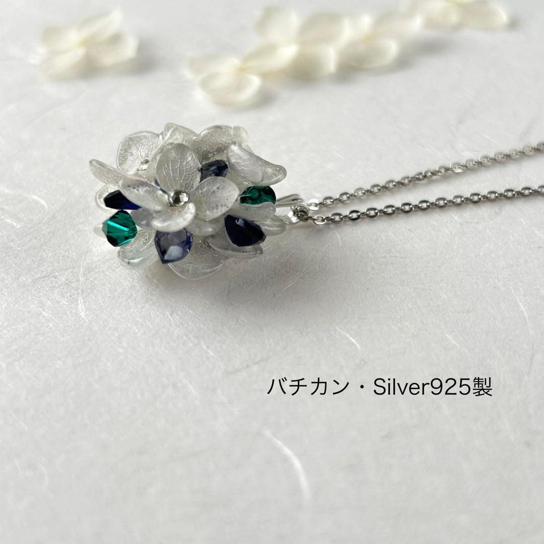 ルーラ　オーダーご相談ページ（ご購入不可）