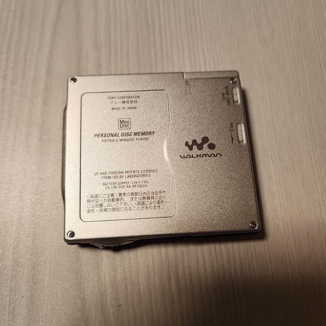 SONY ポータブルMDプレーヤー MZ-E700