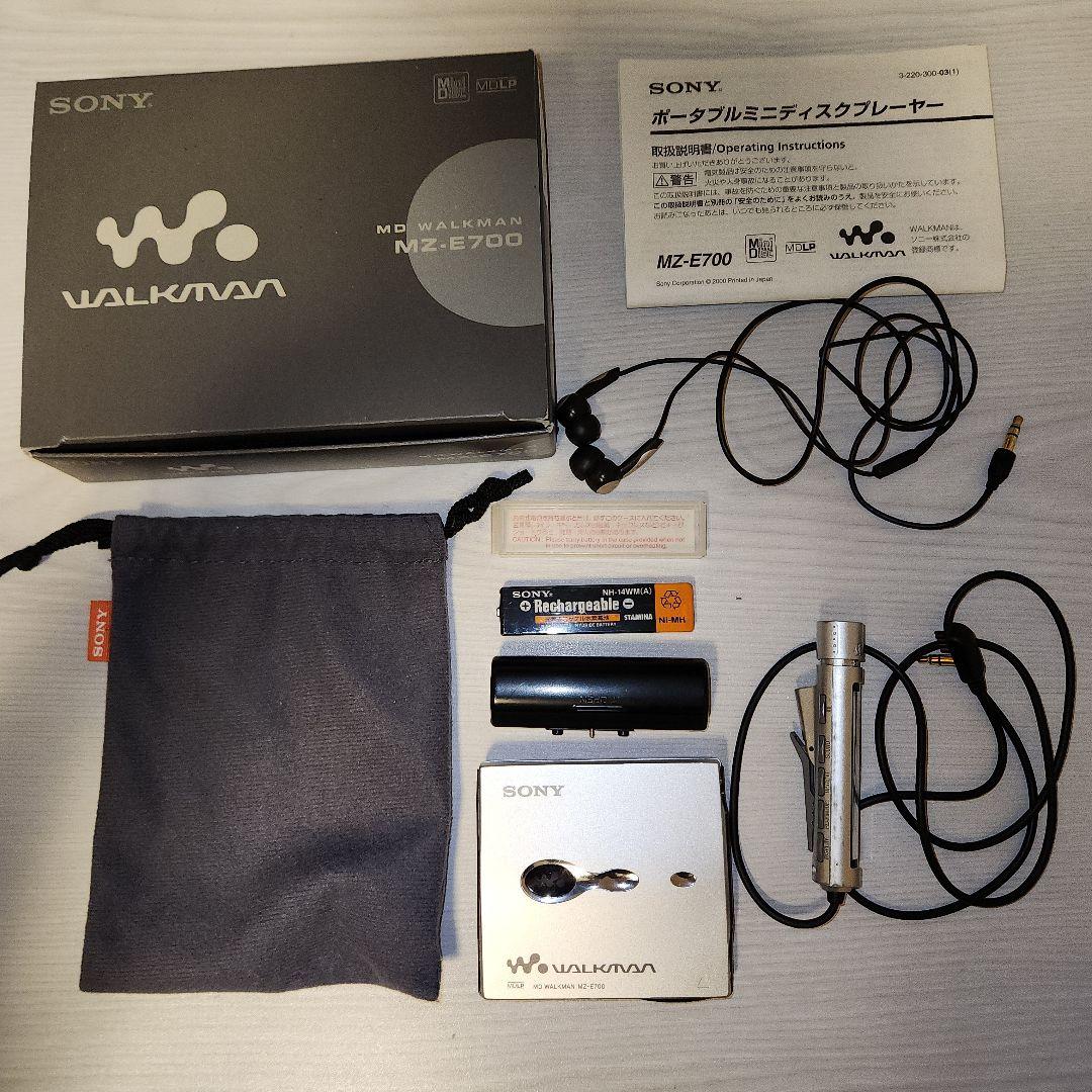 SONY ポータブルMDプレーヤー MZ-E700