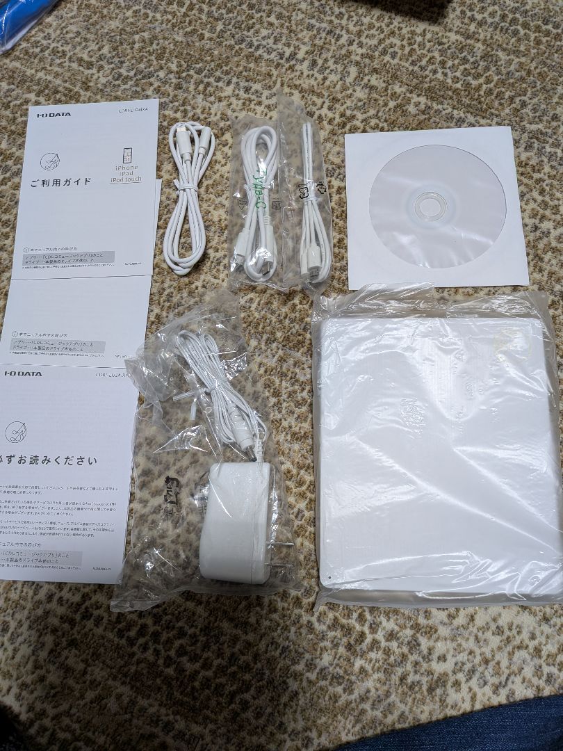 I-O DATA CDレコ CDRI-LU24IXA