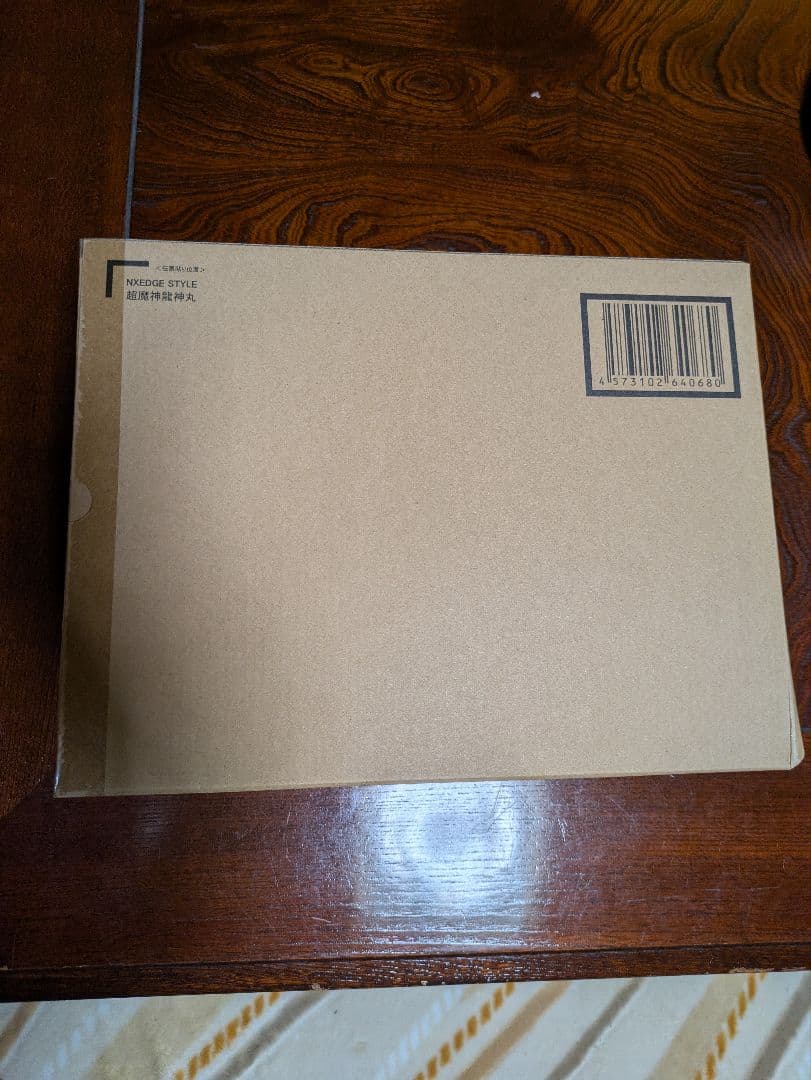 NXEDGE STYLE 超魔神龍神丸