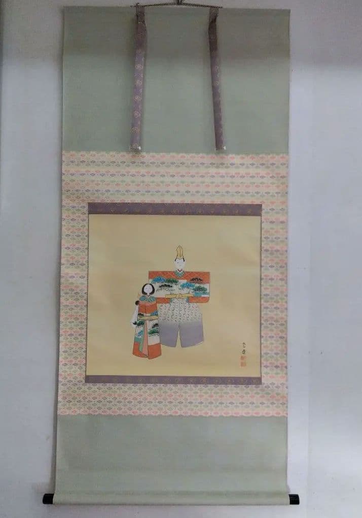 掛け軸　立ち雛　石神直堂　ひな人形