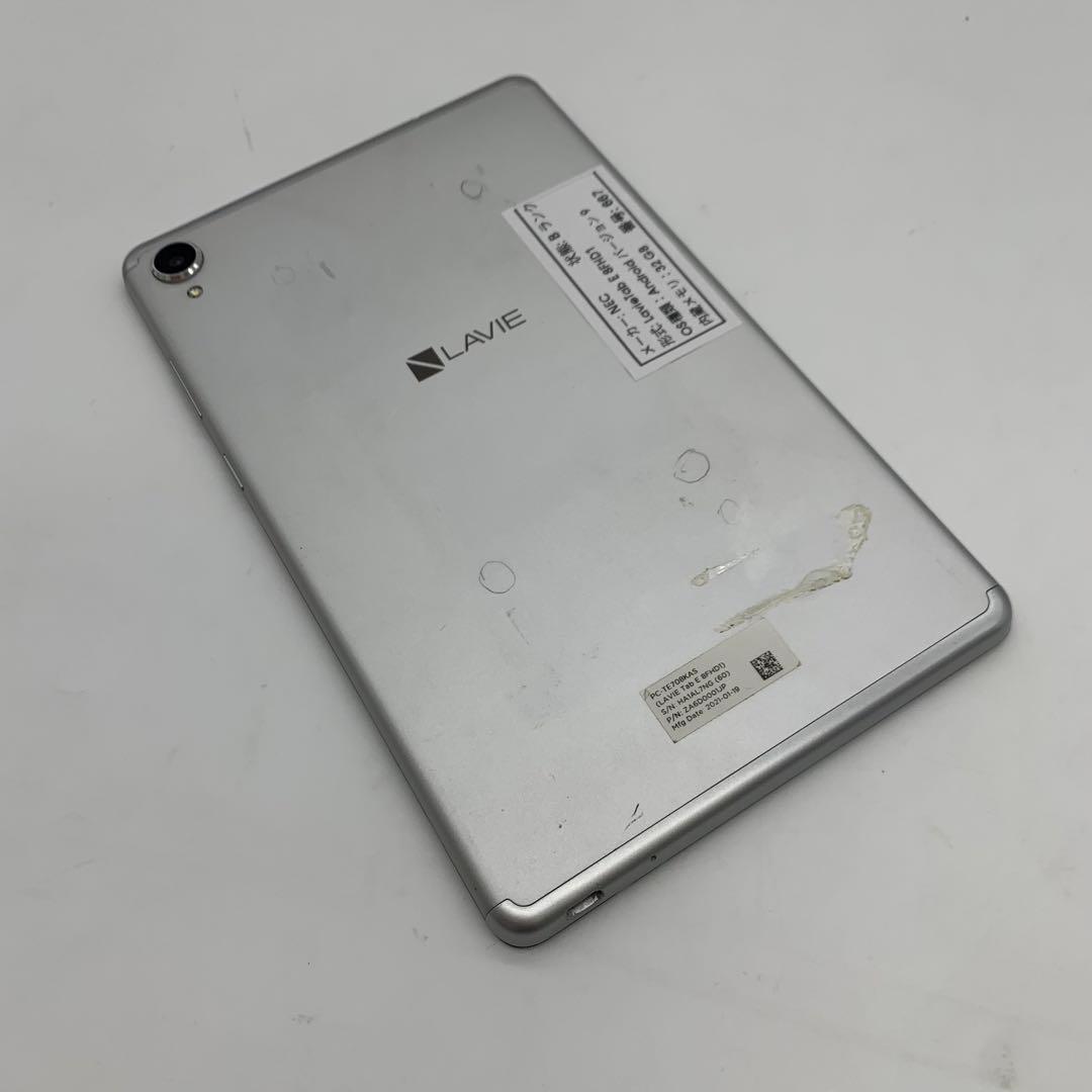 NEC LAVIE Tab E 8HD1 | Android バージョン9