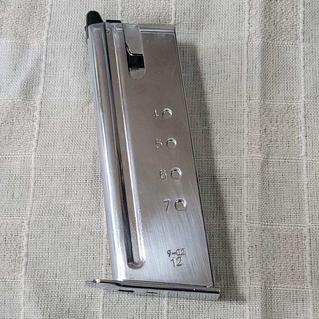 東京マルイ デザートイーグル クロームステンレス ガスブローバック