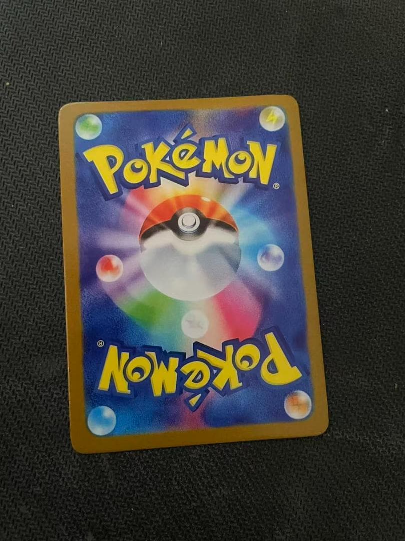 ポケモンカードゲーム センパイとコウハイ SR