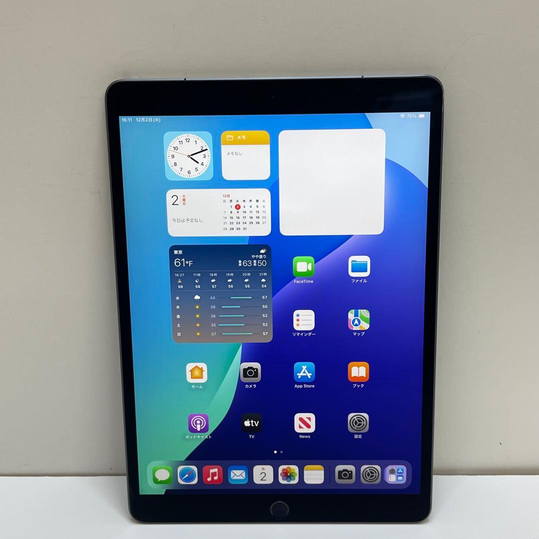 iPad Air 第3世代 64GB Wi-fi + Cellular 91%