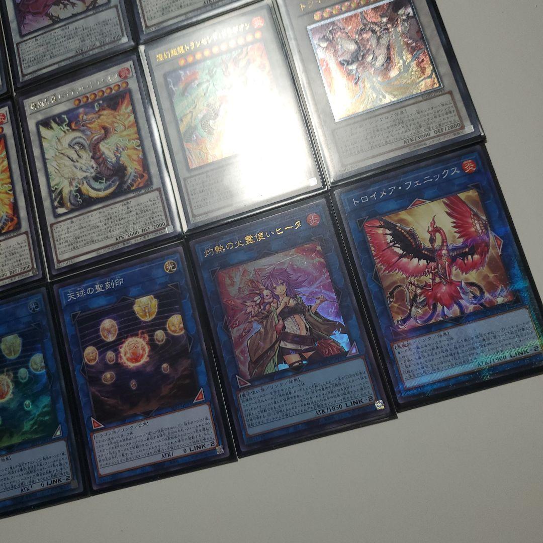 天牌龍デッキ　本格構築　スリーブ付き