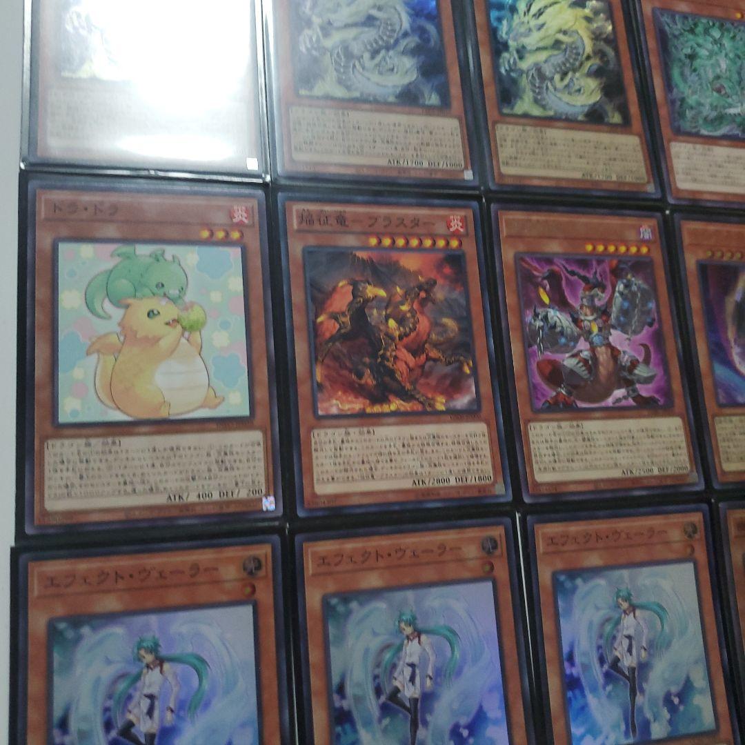 天牌龍デッキ　本格構築　スリーブ付き