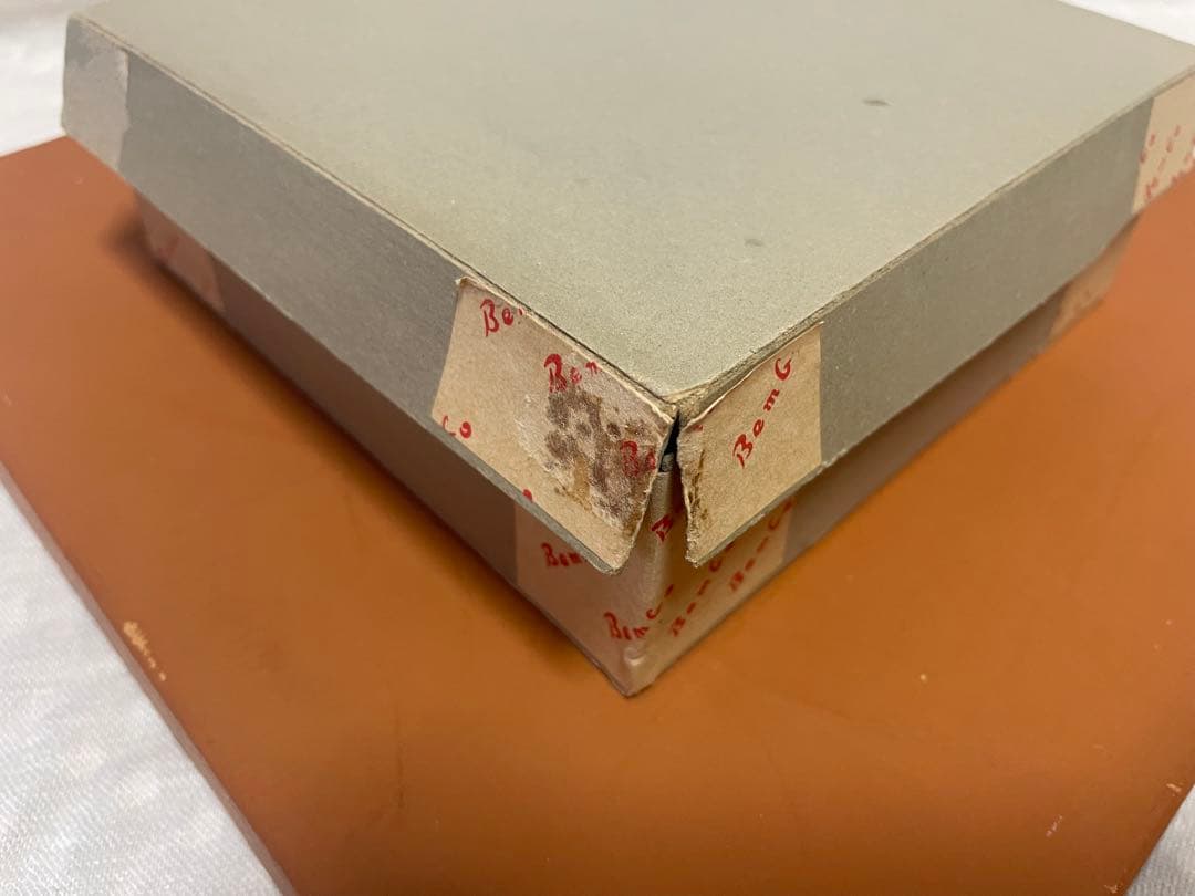 〈べんぼう〉沖縄漆器　大皿＆小皿セット