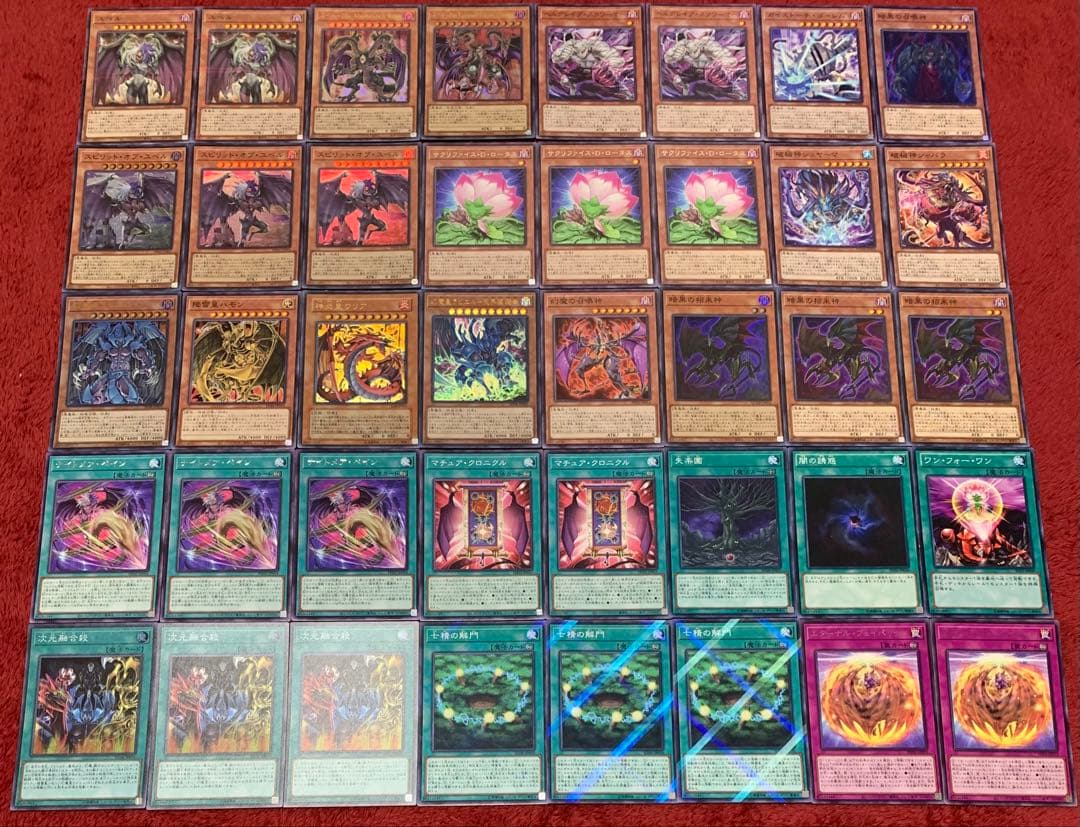 遊戯王　本格構築幻魔ユベルデッキ40枚＋E X15枚