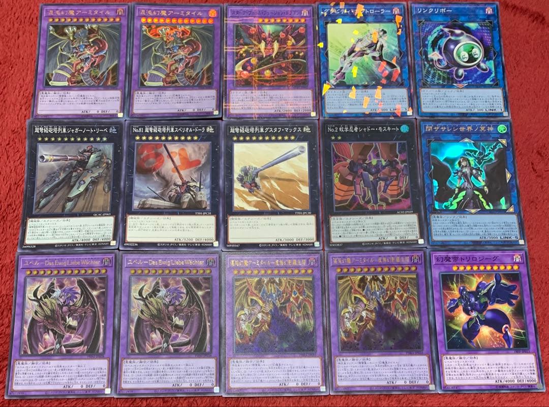 遊戯王　本格構築幻魔ユベルデッキ40枚＋E X15枚