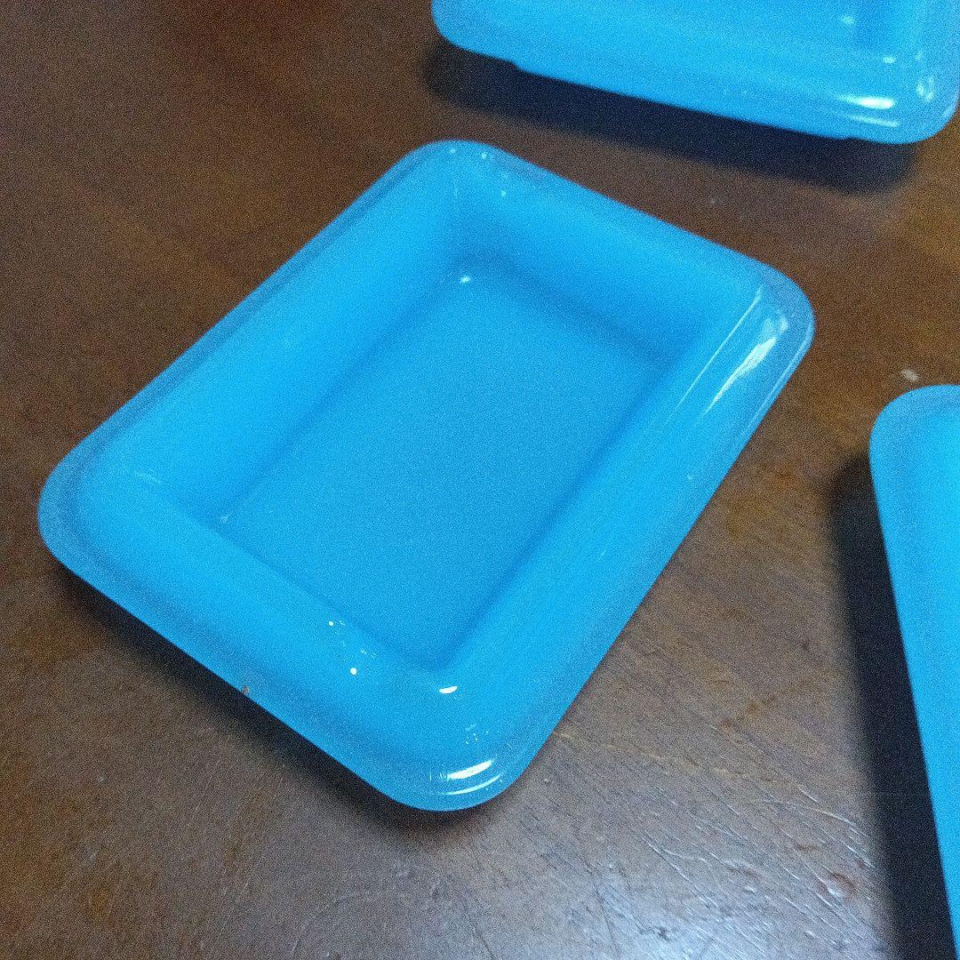 ミルクガラス　灰皿　ターコイズ　ブルー　５個セット