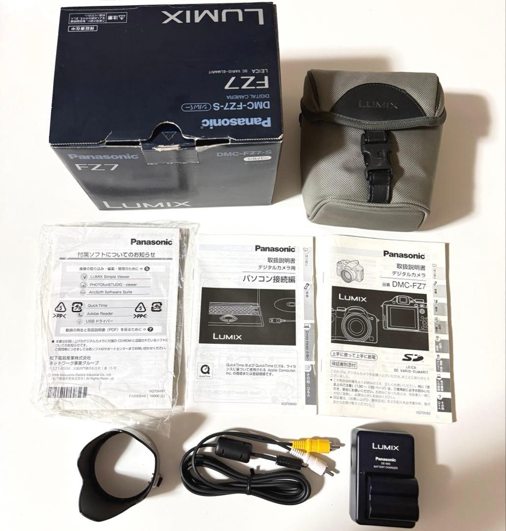 Panasonic DMC-FZ7 LUMIX デジタルカメラ ⭐️付属品付き