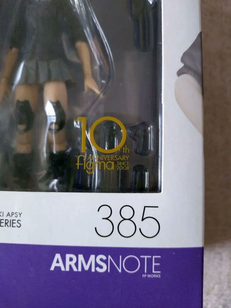 10th figma385 バイオニック・ジョシコウセイ ARMS NOTE