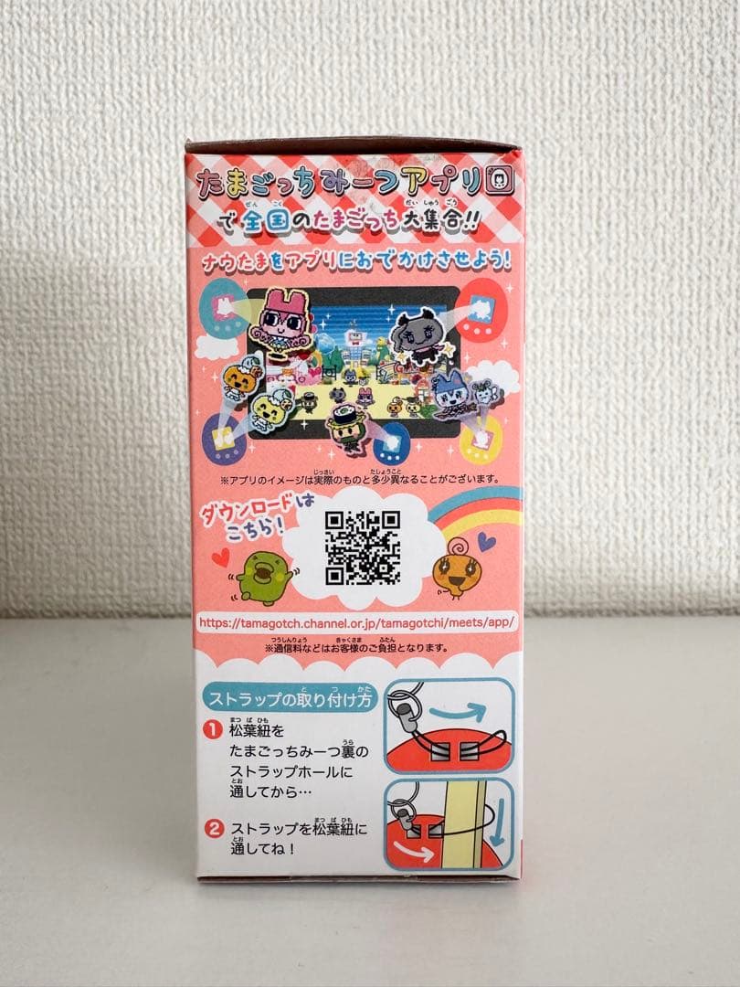 たまごっちみーつ サンリオキャラクターズDXセット