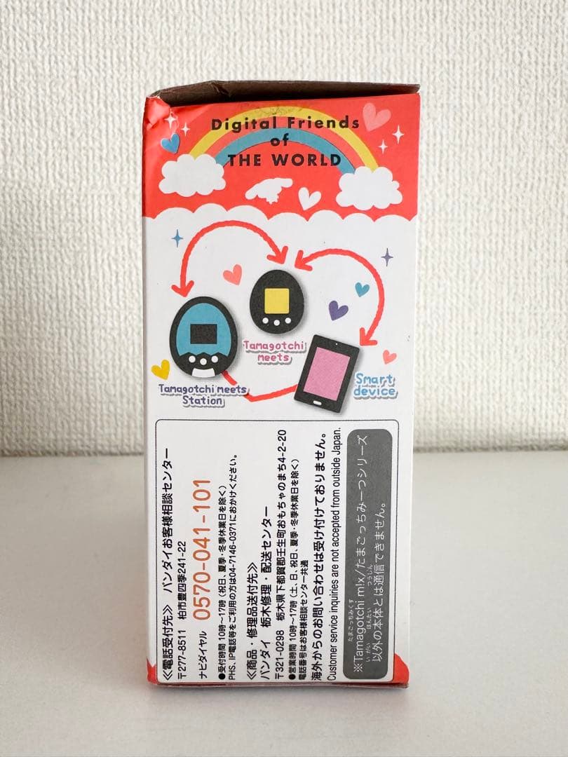 たまごっちみーつ サンリオキャラクターズDXセット