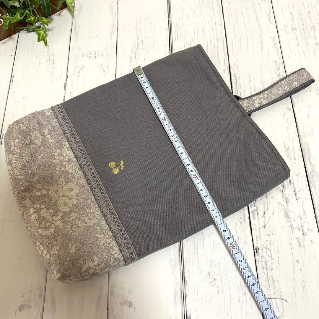 あゆみ 入園入学セット グレー×花柄 ハンドメイド