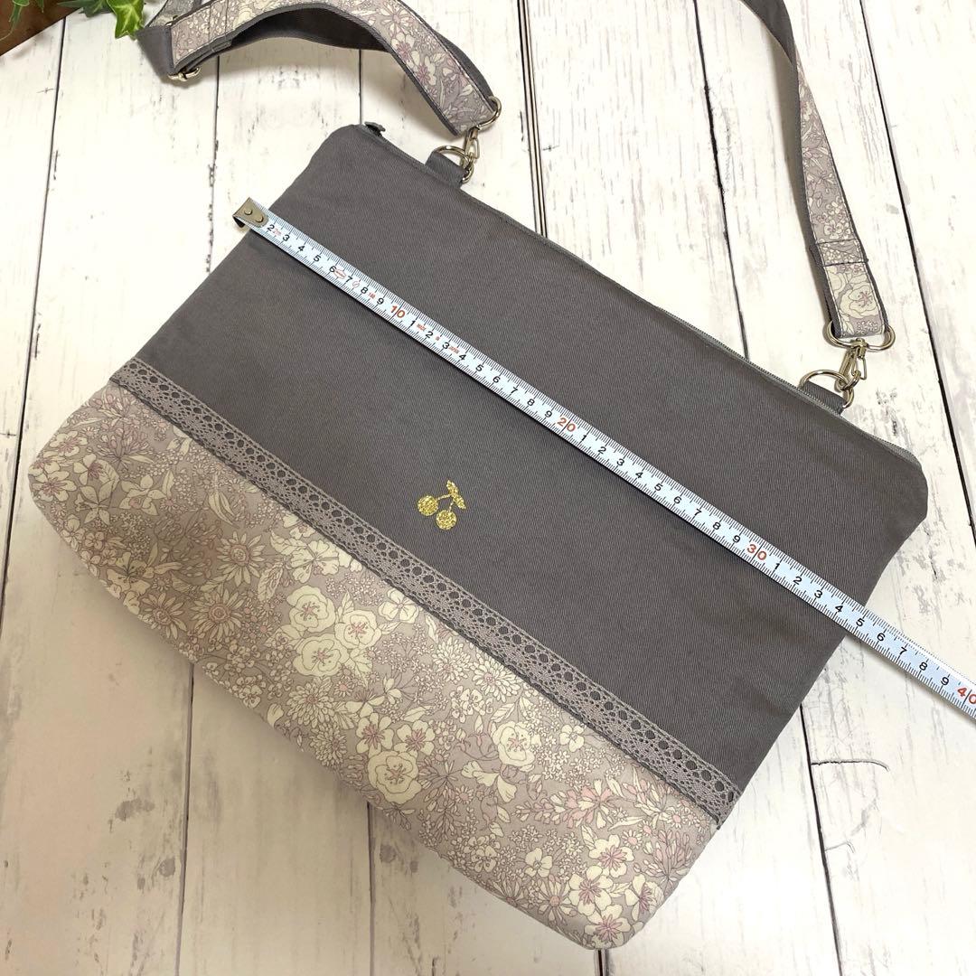 あゆみ 入園入学セット グレー×花柄 ハンドメイド