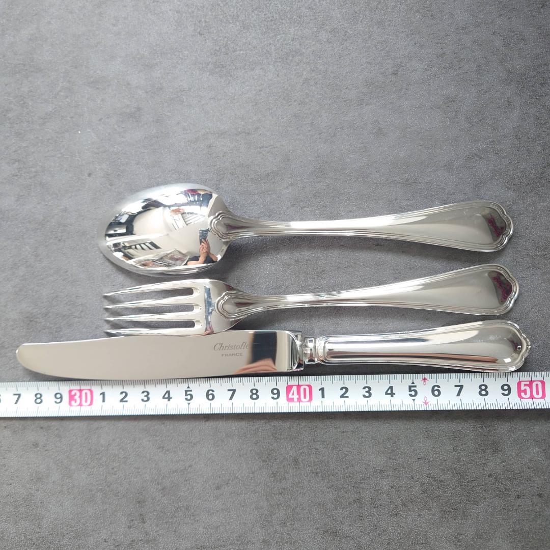 希少 美品 クリストフル スパトゥール スタンダードサイズ 6点