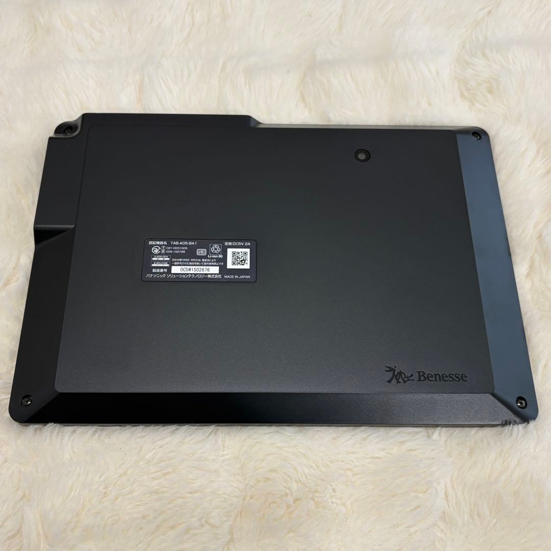 【美品 2025年7月購入 】チャレンジパッド next 第6世代
