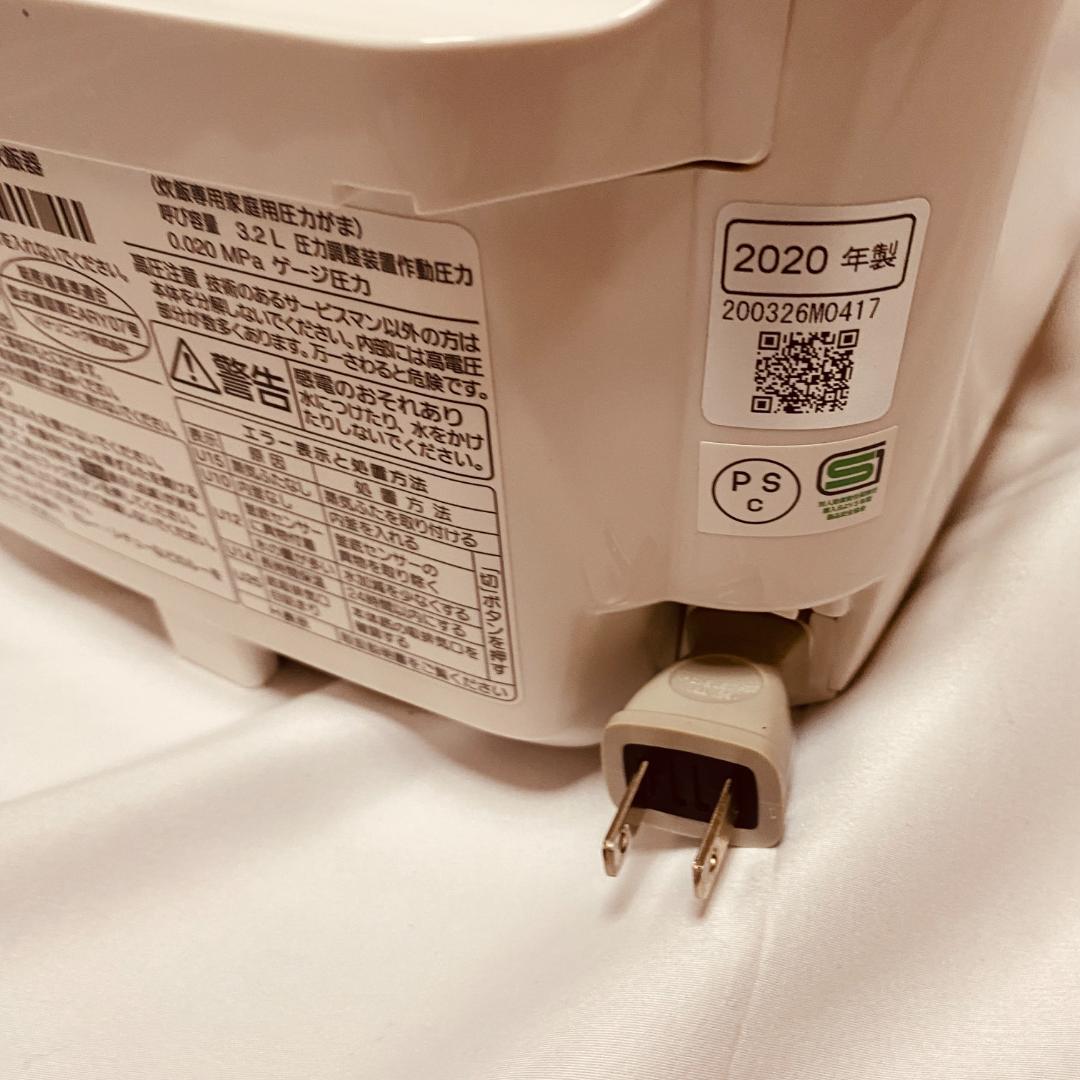 パナソニック Wおどり炊き 可変圧力 IHジャー炊飯器 SR-PW109