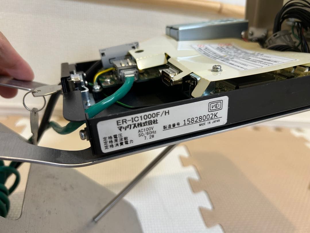 2台セット MAX TIMEDOC ER-HC1000F/H タイムレコーダー③