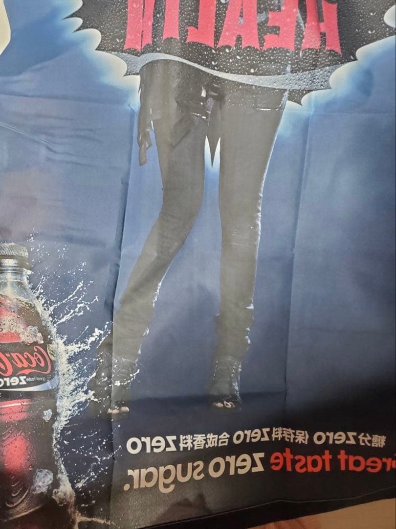 安室奈美恵　コカコーラ　タペストリー　非売品