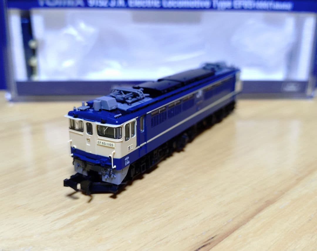 TOMIX 9152 EF65-1000 田端運転所