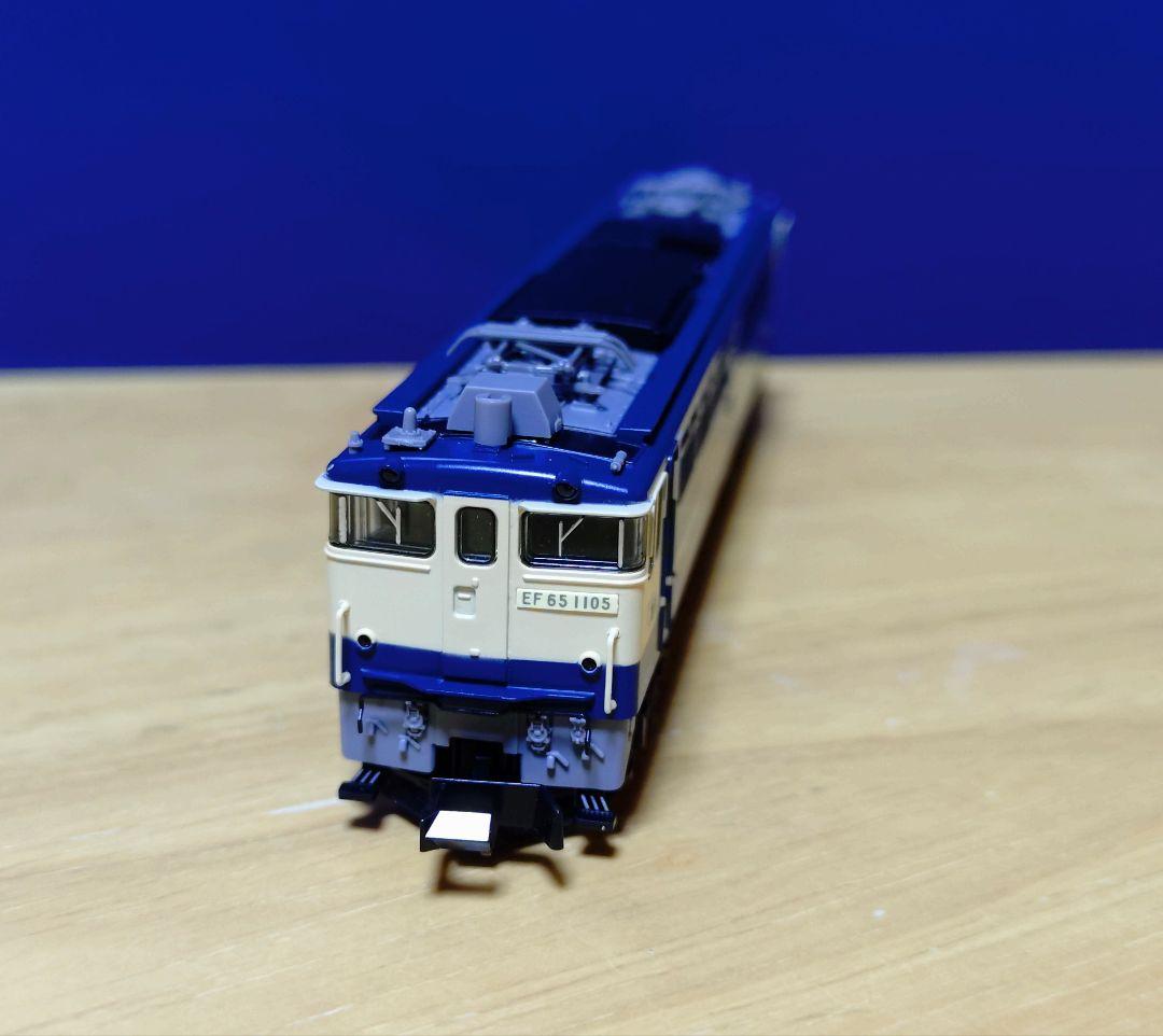 TOMIX 9152 EF65-1000 田端運転所