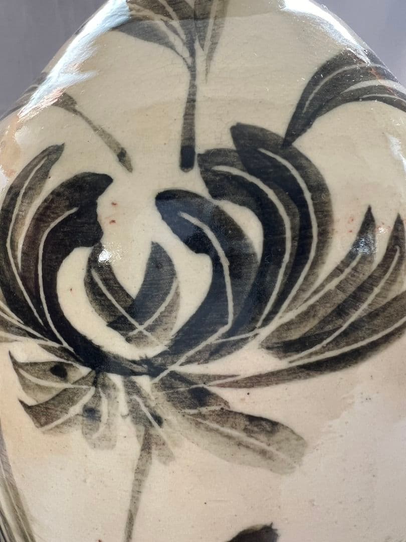 花瓶(花入) 真葛香斎  茶道具