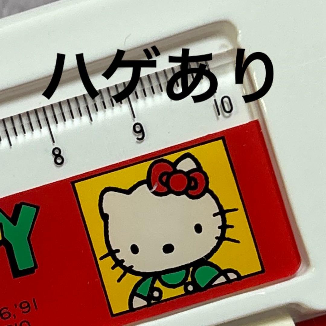 d*7様 ハローキティ ハンカチと文房具セット　昭和レトロ