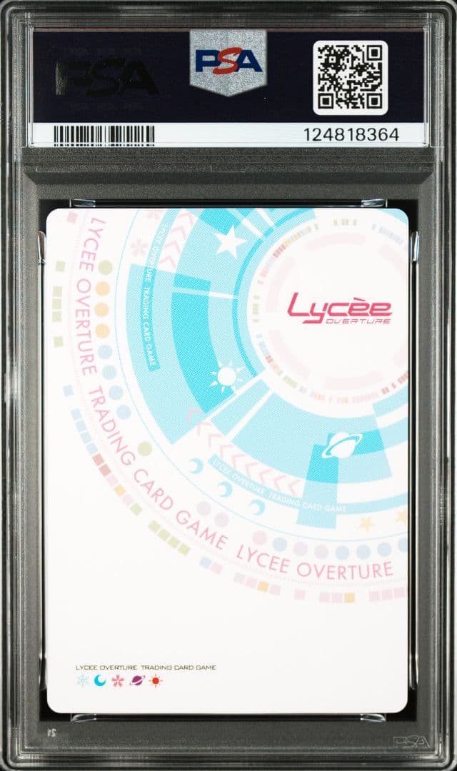 PSA10 常在戦場 常陸 茉子 SSP サイン ゆずソフト
