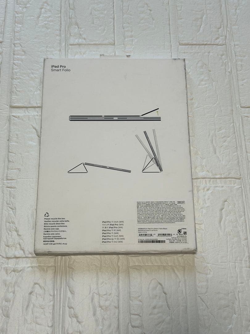 Apple 11インチiPad Pro(M4)用Smart Folio ブラック
