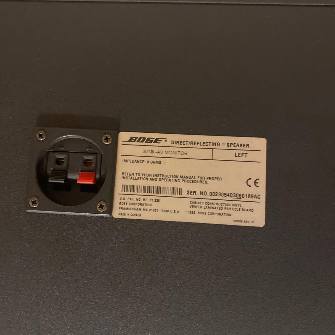 BOSE ポーズ スピーカー 301-AV AV MONITOR A0460