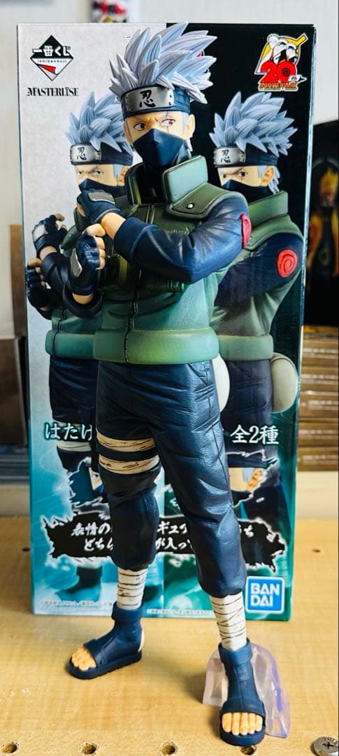 k*i様 海外正規品一番くじNARUTO紡がれる火の意志初版C賞はたけカカシ写輪