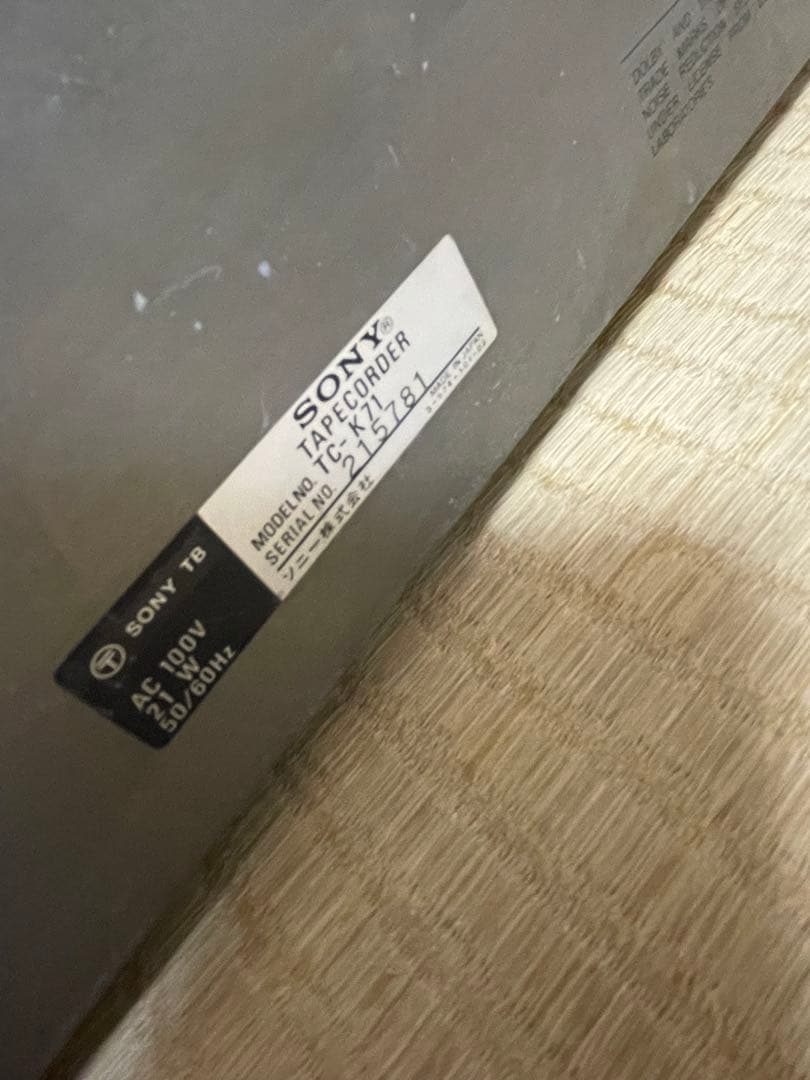 SONY カセットデッキ TC-K71