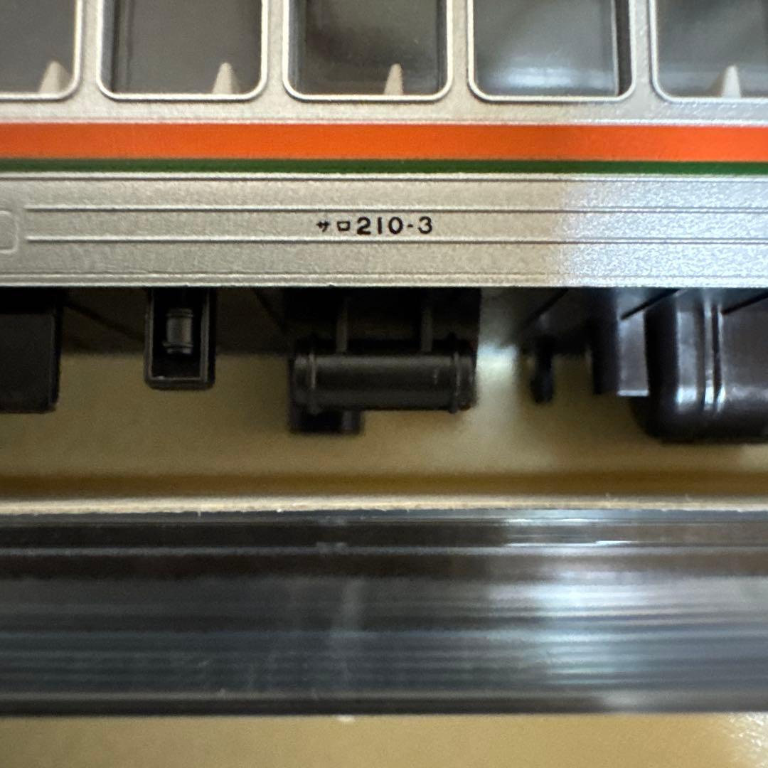 KATO 211系 サロ212 サロ213 サロ210 5両セット