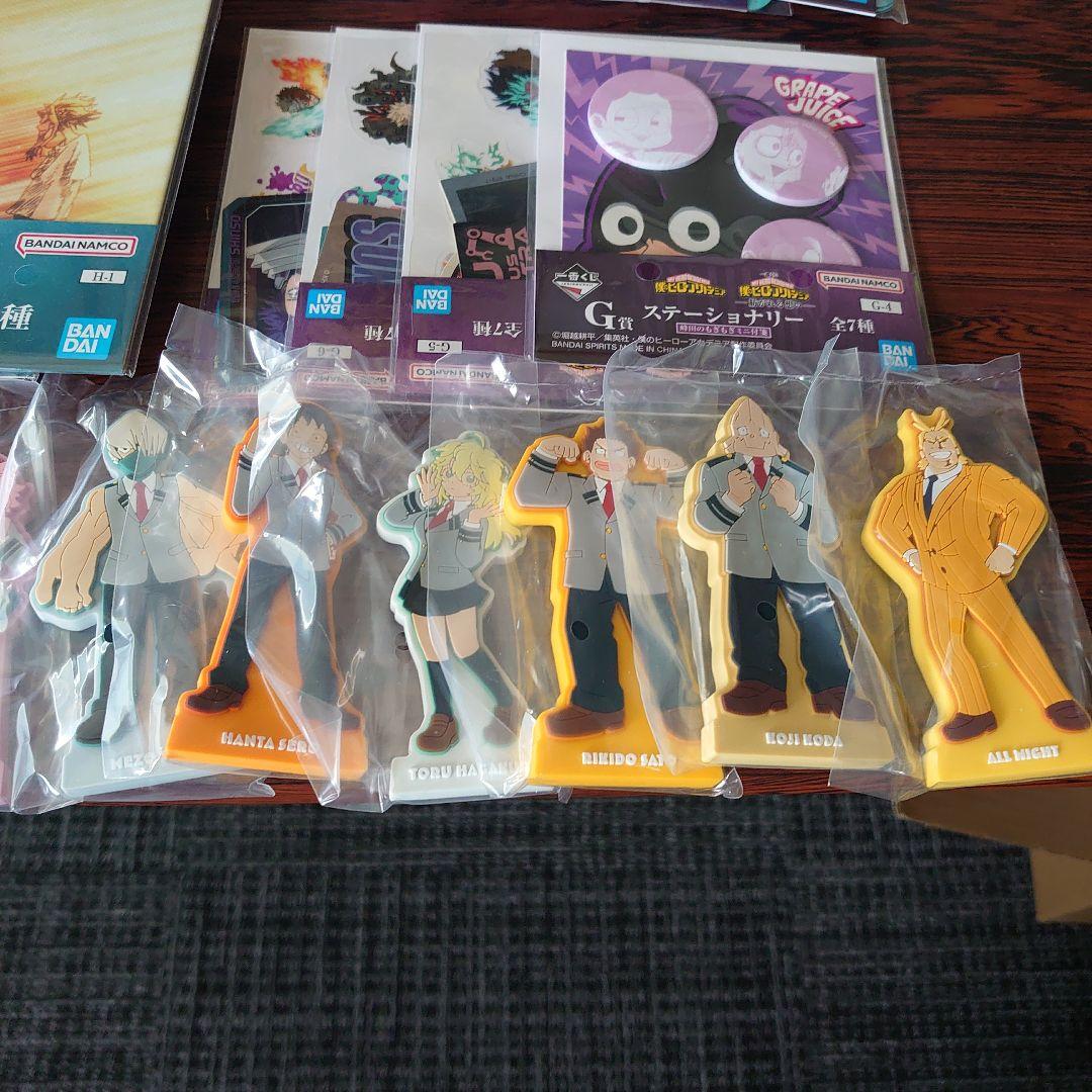 一番くじ 僕のヒーローアカデミア〜紡がれる想い〜 初版 新品未開封