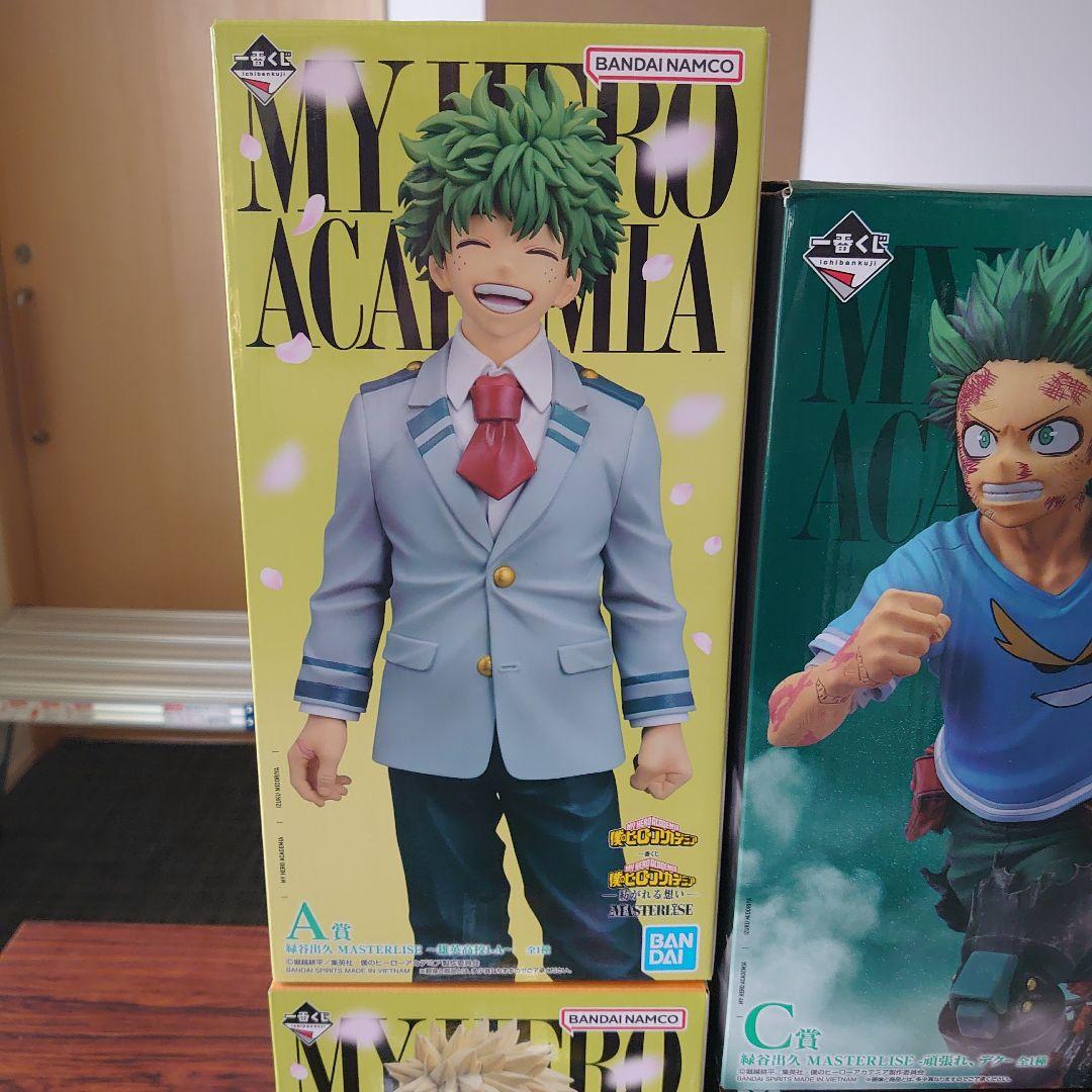 一番くじ 僕のヒーローアカデミア〜紡がれる想い〜 初版 新品未開封
