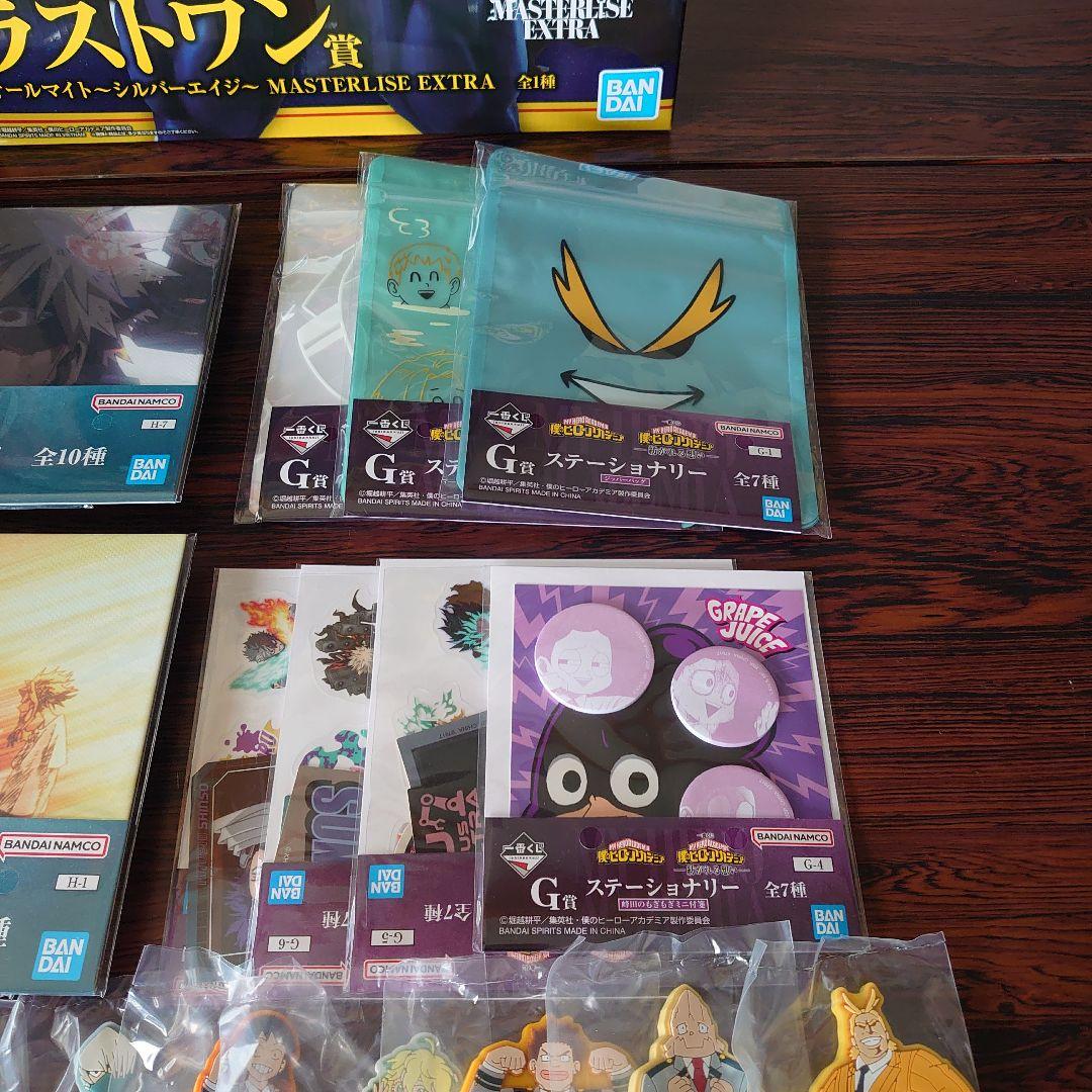 一番くじ 僕のヒーローアカデミア〜紡がれる想い〜 初版 新品未開封