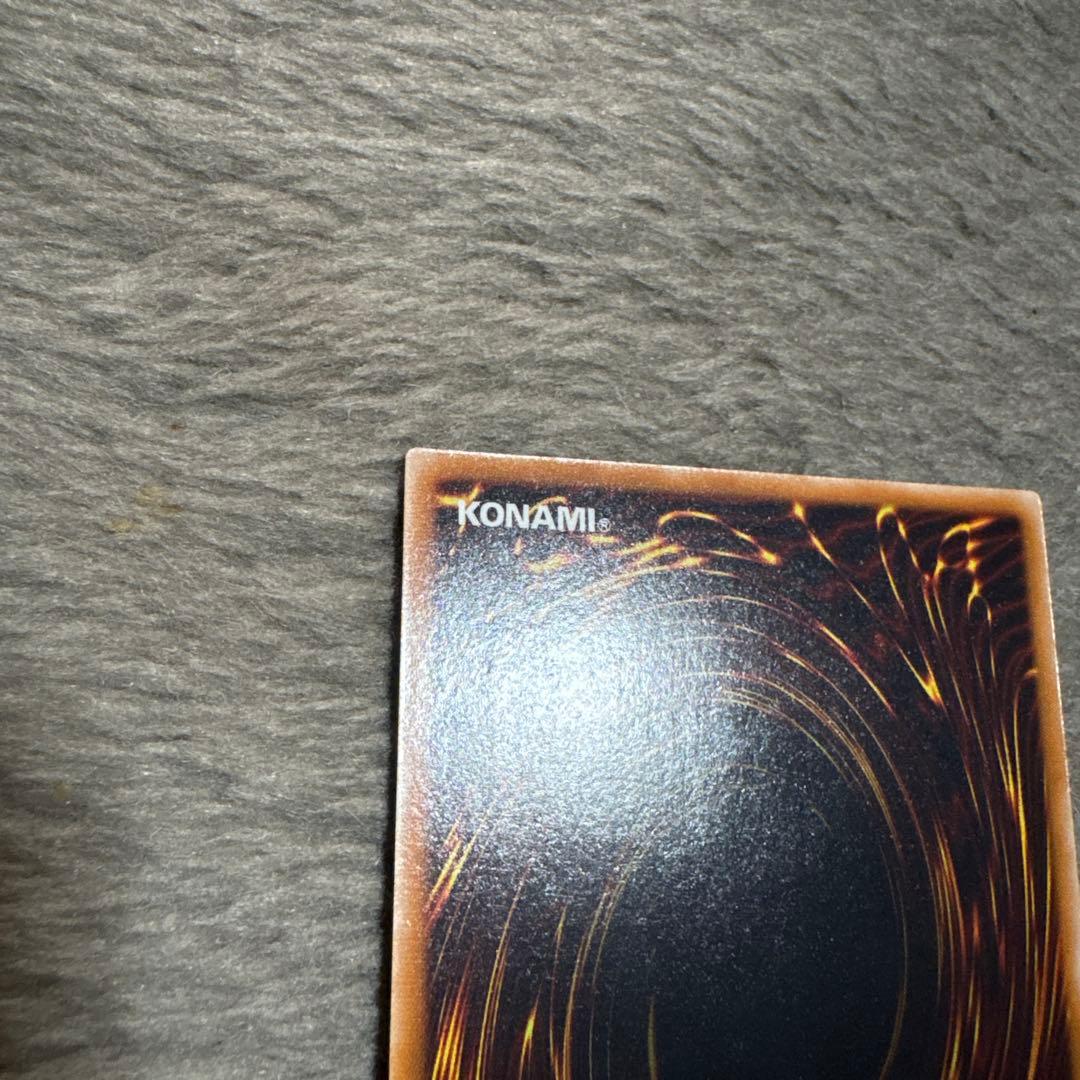 遊戯王　大天使ゼラート　レリーフ　美品