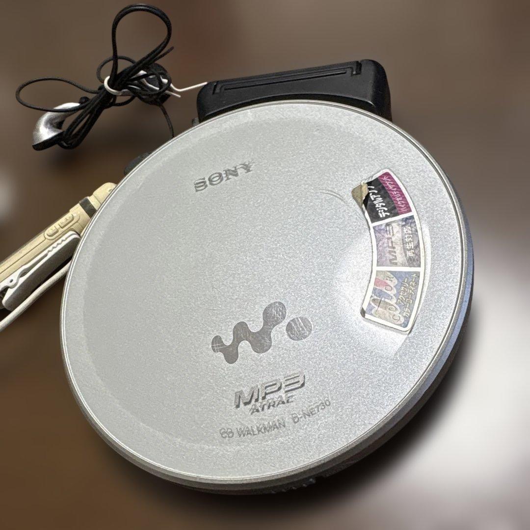 SONY CDウォークマン MP3対応 シルバー