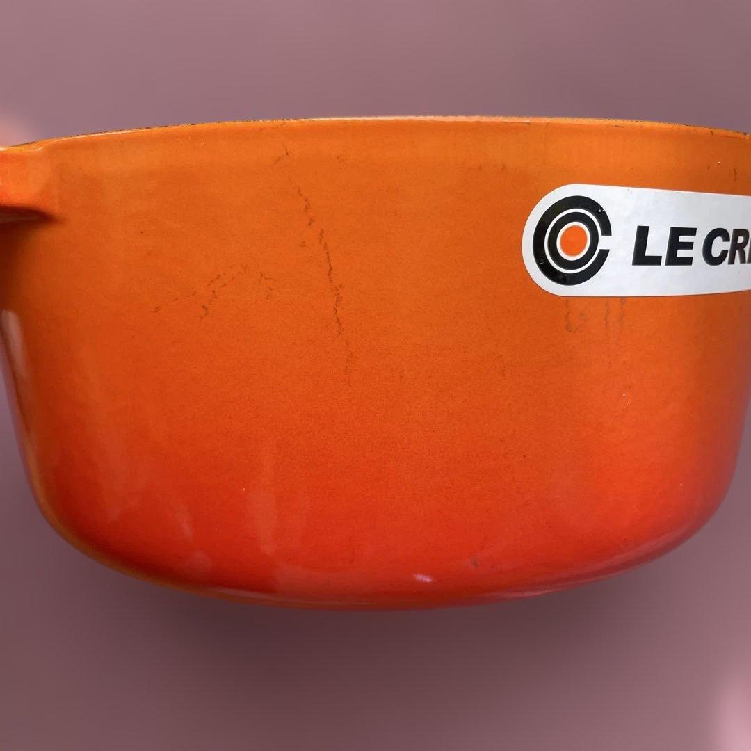 LE CREUSET オレンジ 両手鍋 22cm