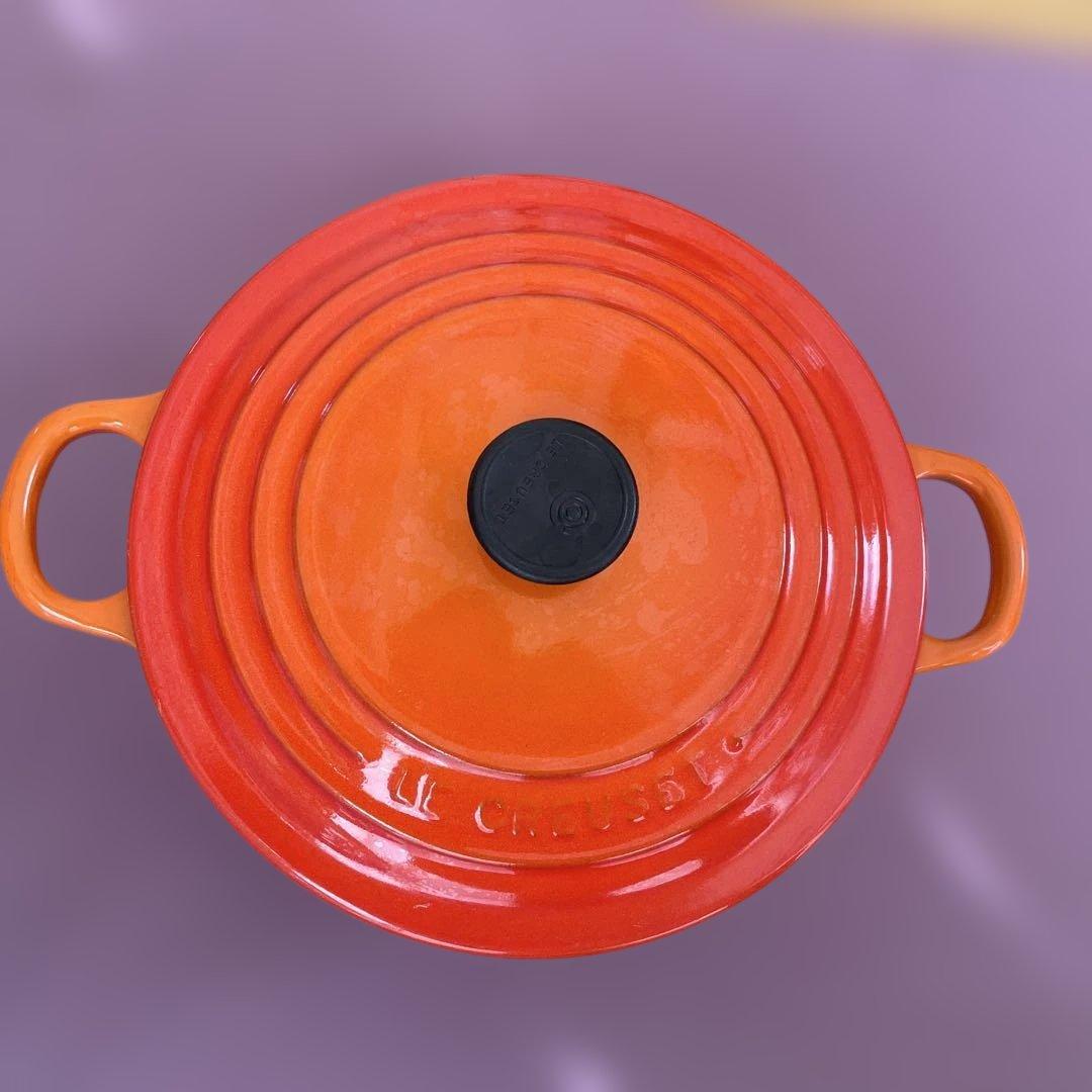 LE CREUSET オレンジ 両手鍋 22cm